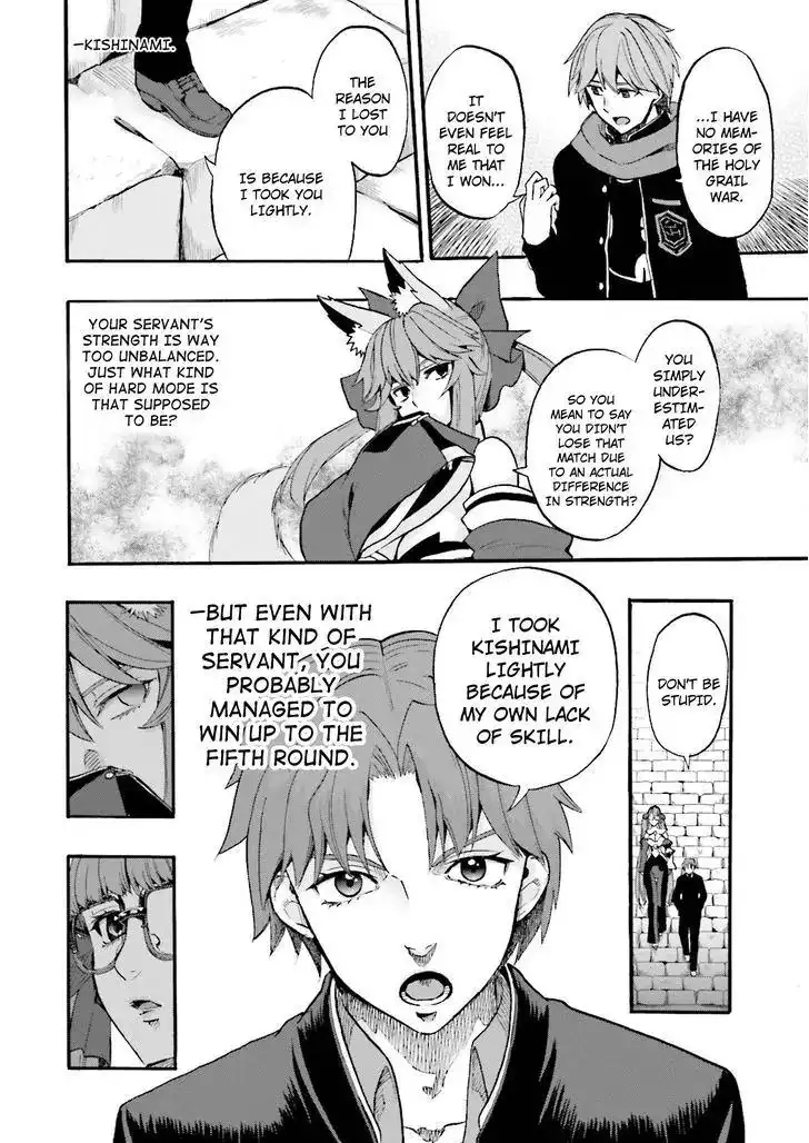 Fate/Extra - Mikon! Kyasuko-chan!? Chapter 29 14